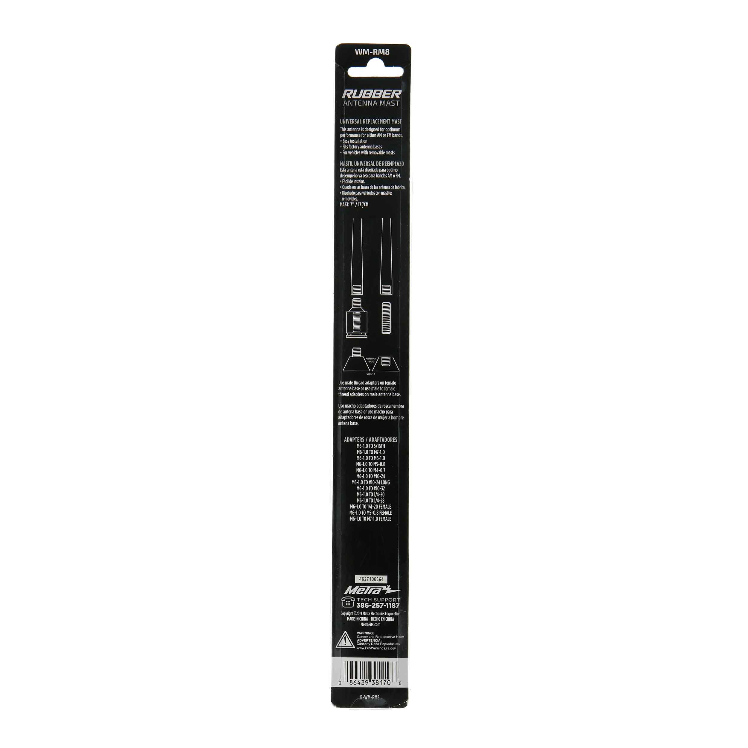 Universal Replacement Antenna Mast with 12 Adapters