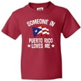 thumbnail image 3 of Inktastic Someone in Puerto Rico Loves Me Youth T-Shirt, 3 of 5