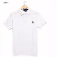thumbnail image 3 of Pony Standard Men's Embroidered Solid Color Cotton T-Shirt, Loose Short Sleeve, Polo Shirt, 3 of 4