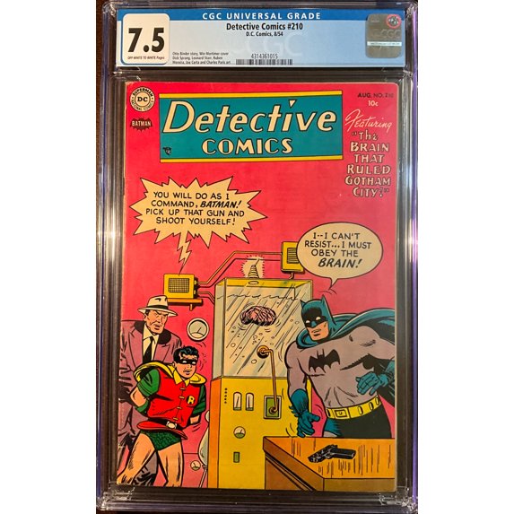 Detective Comics #210 - CGC 7.5 Comic Book
