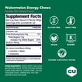thumbnail image 3 of GU Energy Chews, Watermelon, - 12 Bags (24 Servings Total), 3 of 6