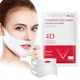 thumbnail image 4 of Mascarilla facial V-face Xihbxyly Gel Reafirmante de orejas 1 ml, 4 of 6