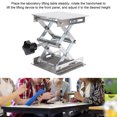 thumbnail image 3 of Stainless Steel Lab Jack Scissor Stand Platform, 22 Pounds Maximum Support Weight Stable 4x4in Corrosion Resistant Lab Lift Stand Table  for Experiments, 3 of 7