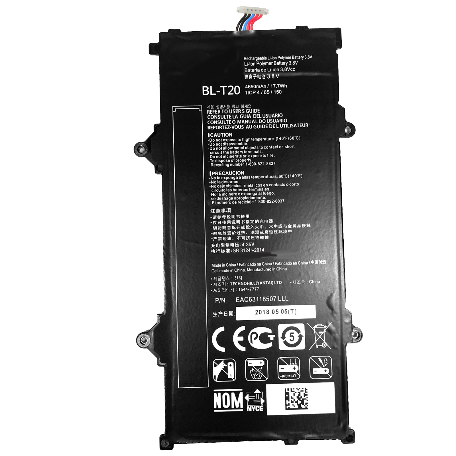 New Battery For BLT20 BLT20 LG G Pad X 8.0 V520 V521 / LG G Pad III 8.