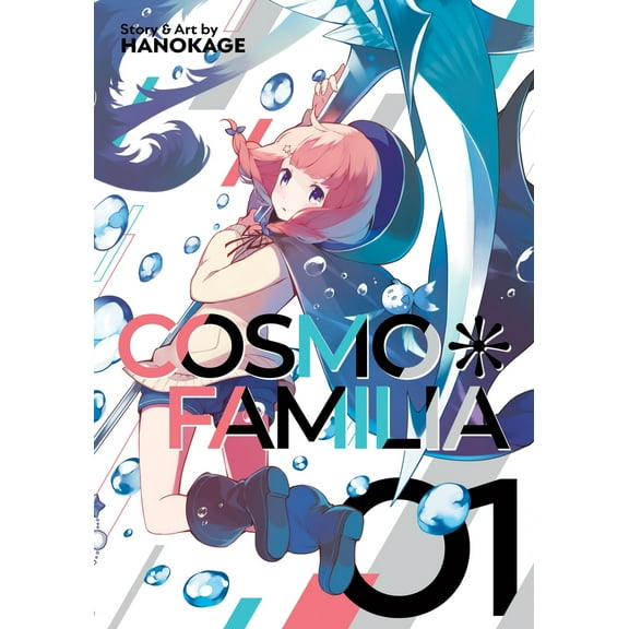 Pre-Owned Cosmo Familia Vol. 1 (Paperback) 1645052907 9781645052906