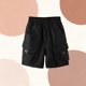 thumbnail image 4 of Vestido de Verano Corto Niños Ropa de Trabajo de Color Sólido Casual Delgado Suelto Pantalones de Longitud Media Pantalones de Bebés, 4 of 6