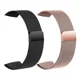 thumbnail image 3 of 2pcs Correa Acero Para Apple Watch Series 9 8 7 Se 6 5, 3 of 8