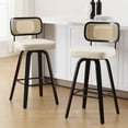 thumbnail image 6 of ANMINY Swivel Counter Height Bar Stools, Set of 2, Upholstered Faux Leather Barstools with Rattan Back, 29" Seat Height Bar Chairs for Kitchen Island, Bentwood Wood Frame, 6 of 11
