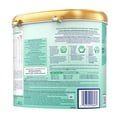 thumbnail image 3 of Enfamil A+® Serenity™, Baby Formula, Powder Designed to Promote Soft Stools, 3 of 6