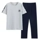 thumbnail image 5 of Conjunto de pijama de algodón para hombre, ropa de hogar holgada de manga fino corto, nuevo estilo, verano 2023, 5 of 5