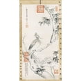 thumbnail image 2 of Cixi 9x14 Black Ornate Wood Framed with Double Matting Museum Art Print Titled - A Phoenix Standing On a Chinese Parasol Tree, 2 of 4
