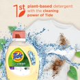 thumbnail image 4 of Tide Purclean Lavender HE, 48 Loads Liquid Laundry Detergent 75 fl oz, 4 of 8