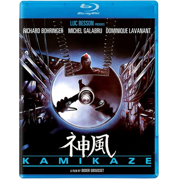 KL Studio Classics - Kamikaze [BLU-RAY]