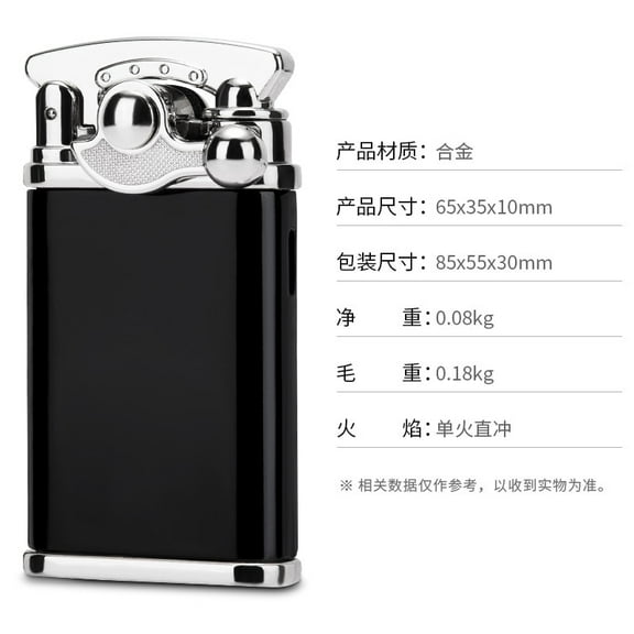 Cigarloong/Cigar Lighter Creative Portable Straight Punch Foreskin Body Cigarette Lighter Clb-22Cd2
