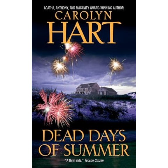 Pre-Owned Death on Demand Dead Days of Summer: A Death on Demand Mystery, Book 17, (Paperback)