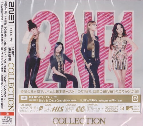 ミュージック BLACK PINK DVD 2018 IN YOUR AREA JISOO s-l400.jpg