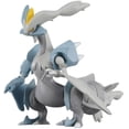 thumbnail image 4 of Takara Tomy ML-10 Pokemon Moncolle White Kyurem Figure, 4 of 4