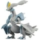 thumbnail image 4 of Takara Tomy ML-10 Pokemon Moncolle White Kyurem Figure, 4 of 4