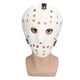 thumbnail image 1 of Accesorios de cosplay, máscara de hockey blanca, accesorio de disfraz horrible, máscara de hockey blanca optimizada para la excelencia, 1 of 8