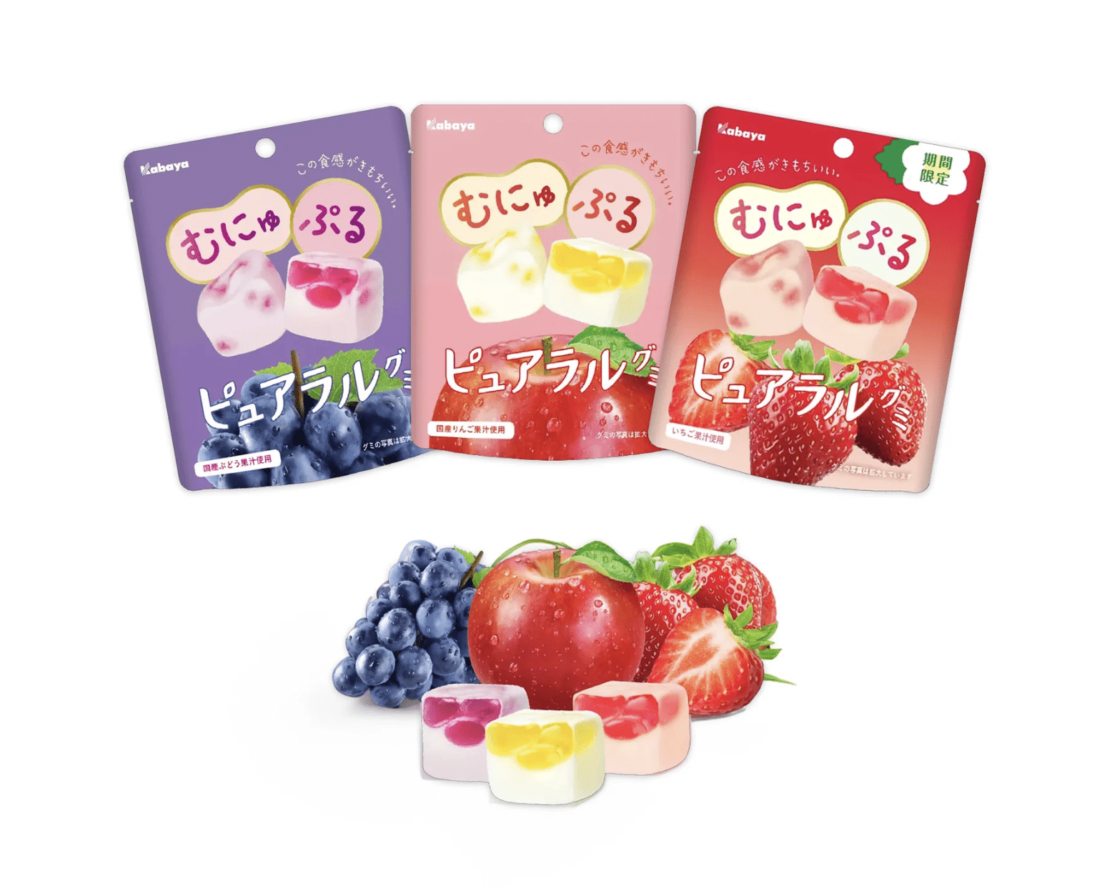 Japanese Gummy Candy Assortment Gift Box, 10 Pieces, Variety Pack with Fettuccine, Pure, Kororo, and Character Gummies
