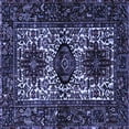 thumbnail image 1 of Ahgly Company Indoor Square Persian Blue Traditional Area Rugs, 4' Square, 1 of 4