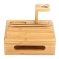 thumbnail image 1 of Bamboo Charging Station Organizer,Mobile Phone Watch Rack Holder Organizer for Home Office Use, Device Desktop Stations Cell Phone,Tablet, 1 of 9