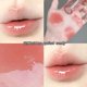 thumbnail image 3 of Crystal translucent lip glaze moisturizing water is not easy to fade natural color mouth red lip glaze, 3 of 5