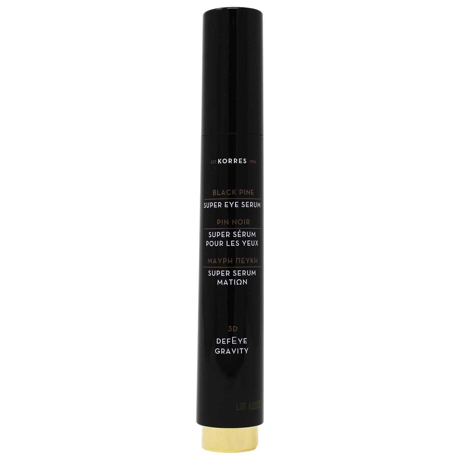 korres super eye serum