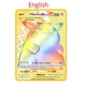 thumbnail image 3 of 10000 point arceus vmax metal cards DIY card pikachu charizard golden limited edition kids gift game collection cards, 3 of 5