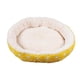 thumbnail image 5 of Cama para perros de 12,5 a 17,7 pulgadas, cojín para cama para , cama de piel sintética, cómoda cama para abrazos, con fondo impermeable para per - Rejilla amarilla-S, Fernando Cama de dormir redonda de felpa, 5 of 8