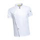 thumbnail image 3 of Chaqueta de chef para hombre, de manga corta, con botones a presión, transpirable, para trabajo y servicio de alimentos Talla XL Blanco, 3 of 8
