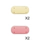 thumbnail image 1 of 4 Piezas de Almohadilla Inferior jinwen de material cuero de Repuesto fondos de bolsas para crochet, 1 of 8