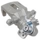 thumbnail image 1 of Mordaza de Freno CARDONE Civic 2006 A 2011 L4 2.0L Tra Izq Gris, 1 of 4