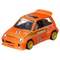 thumbnail image 1 of Hot Wheels de véhicule Honda City Turbo II 1985, 1 of 4