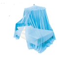 thumbnail image 3 of Side Open Mosquito Net [7*7] (Super King Size Bed ), 3 of 4