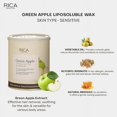 thumbnail image 2 of Rica Cire de Pomme Verte pour Peau Sensible – Ensemble de 2, 2 of 5