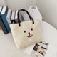 thumbnail image 5 of Minnieouse Bolso de hombro de felpa con bordado, bolso de mano con correa, para viajes, compras, citas, fiesta, universidad, mujer Bolsas de mensajero y de hombro Blanco Minnieouse AP008863-01, 5 of 6