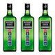 thumbnail image 1 of Paquete 3 Botellas Whisky Passport Escocés 700 ml, 1 of 1