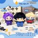 thumbnail image 4 of 12cm Mini New BLUE LOCK plush Mikage Reo Nagi Seishiro Chigiri Hyoma Caesars Bachira Meguru Dolls boys girls&nbsp;Kids gifts toys, 4 of 5