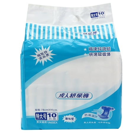 Haofy Disposable Fast Water Absorption Incontinence Protective ...