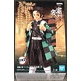 thumbnail image 1 of Figura Tanjiro Kamado, cazador de demonios de Banpresto, vol.18, 1 of 7