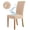 Jacquard-Apricot, variant on AIGIA Jacquard Chair Covers for Dining Room 1 Pack Stretch Dining Chair Cover Kitchen Parsons Chair Slipcovers for Home or Party
