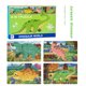 thumbnail image 1 of Rompecabezas 4 en 1 de Cameland Rompecabezas de animales del mundo Rompecabezas de 6/9/12/16 piezas Rompecabezas de nivel de dificultad, 1 of 3