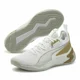 thumbnail image 1 of PU & MA Basketball Uproar Hybrid Court Core White Metallic Silver Men New 192775-09, 1 of 6