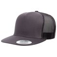 thumbnail image 1 of Adult 5 -Panel Classic Trucker Cap, 1 of 2