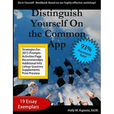 Distinguish Yourself On the Common App - eBook (Best Common App Essays)