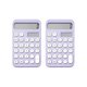 thumbnail image 1 of 2 Pcs Desk Calculator Basic Calculator 12 Digit Pocket Calculators Desktop with LCD Display for Off, 1 of 5
