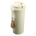 thumbnail image 2 of Portable 316 Stainless Steel Coffee Stirring Cup Fully Automatic Magnetic Lazy Shaker Coffee Fitness Cup, 2 of 9