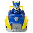 thumbnail image 5 of PAW Patrol, Mighty Pups Super PAWs Chase’s Deluxe Vehicle with Lights and Sounds, 5 of 6