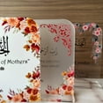 thumbnail image 5 of Mother's Day Gift, Heaven lies beneath her feet, Dua for Mother, Dua for Parents, Personalized Mom Gift, Islamic Mother's Day, Muslim Gift, 5 of 5